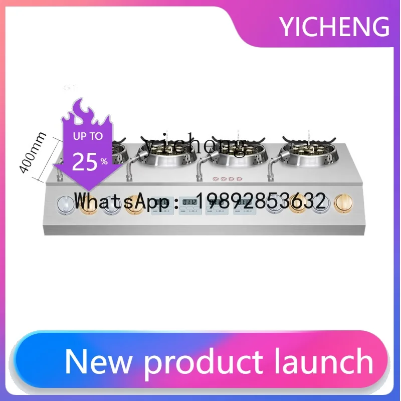 DZG  Rice Cooker Automatic Intelligent Gas Rotary Furnace Casserole Cantonese Raging Fire Stove Six-Eye Four-Head Potfurnace