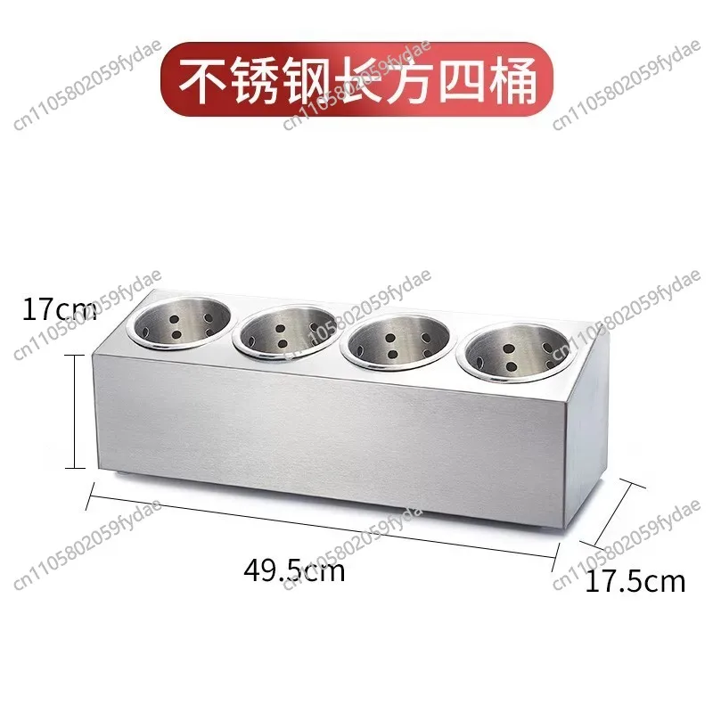 Stainless steel cutlery holders for hotels and restaurants Kitchenware  for dining tables