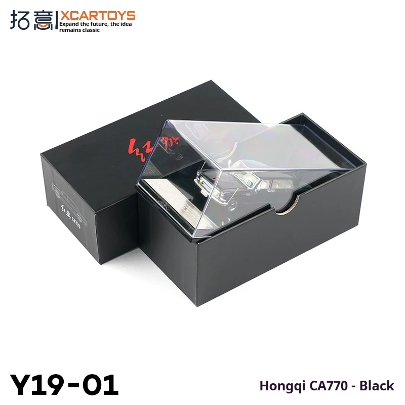 

XCARTOYS 1:64 Hongqi CA770 1965 тройной лимузин, литая под давлением модель автомобиля, классическая ретро-коллекционная игрушка с подарочной коробкой