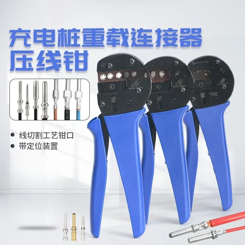 Penjepit Kabel Tugas Berat, Air Pin