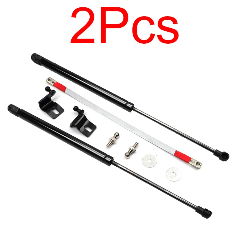 

For Toyota Corolla 2014-2017 Hood Struts Rods Gas Springs