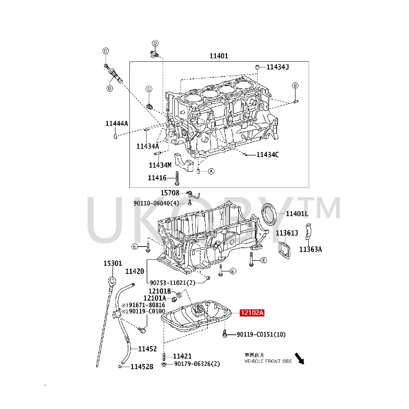 1210237010 121020T010 To yo ta  Corolla  Corolla  Vios   Yaris  Prius No.2 oil pan sub assembly