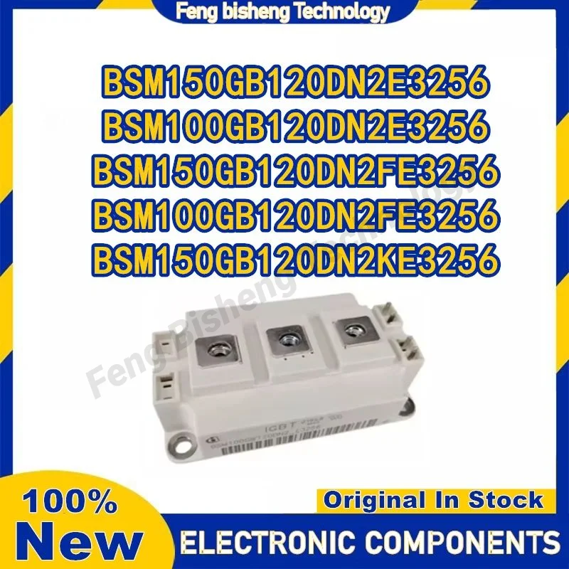 BSM150GB120DN2-E3256 BSM100GB120DN2-E3256 BSM150GB120DN2F-E3256 BSM100GB120DN2F-E3256 BSM150GB120DN2K-E3256