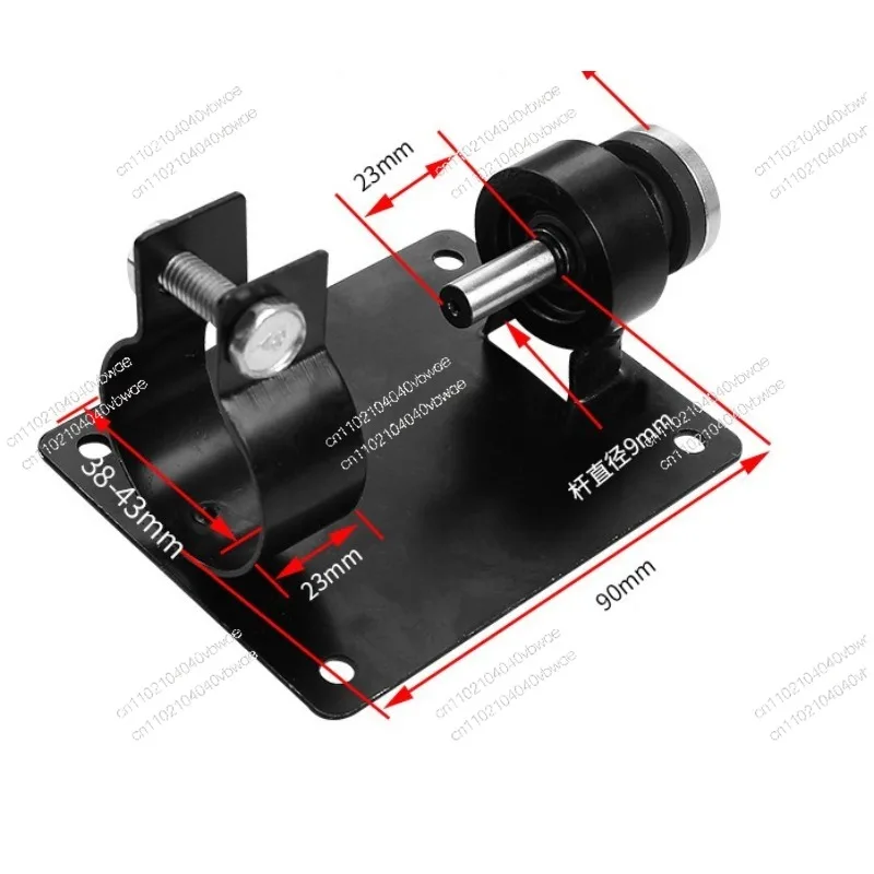 Hand Drill Variable Cutting Machine Bracket Cutting Machine Bracket Base Converter Connecting Rod Fixing Frame