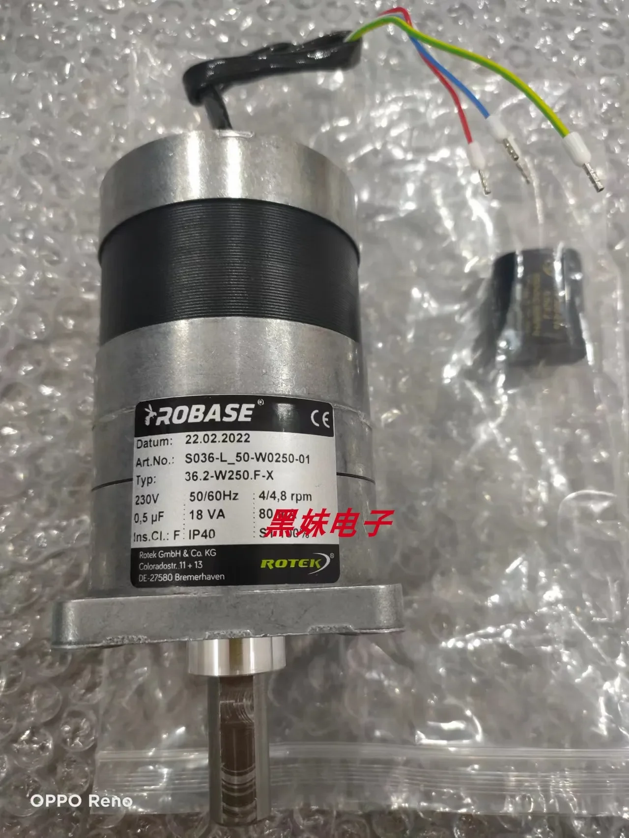 ROTEK ROBASE SWM65/30-6 motor A4 ROTEK 36.2-W250.F-X motor