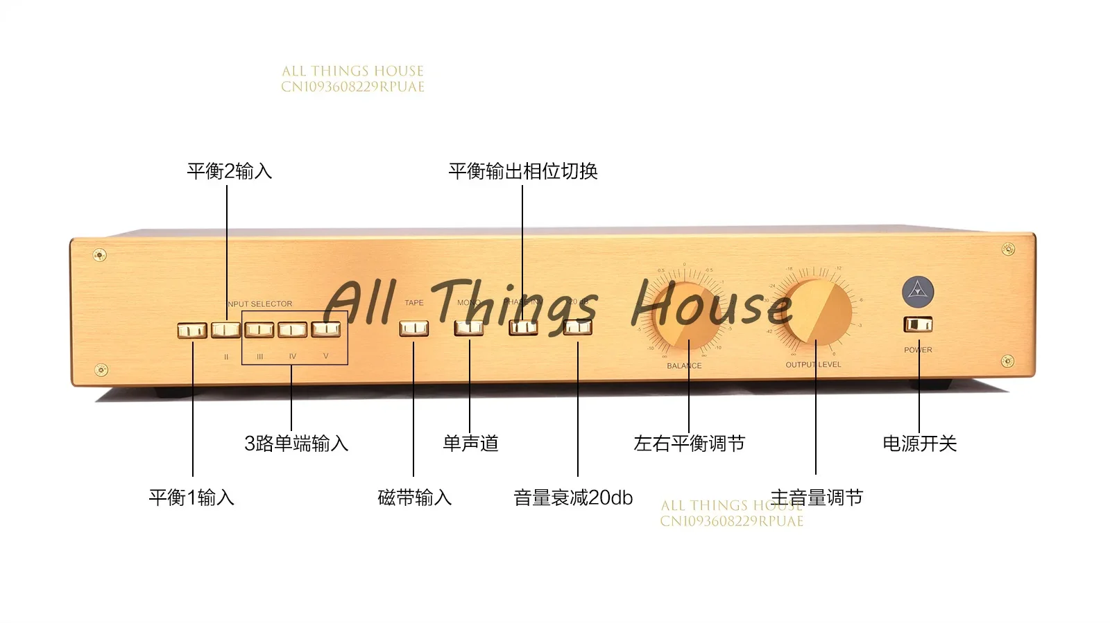 

The FM255 MK2 is a high-fidelity home-level front-end amplifier that precisely replicates the original circuit in a 1:1 ratio.