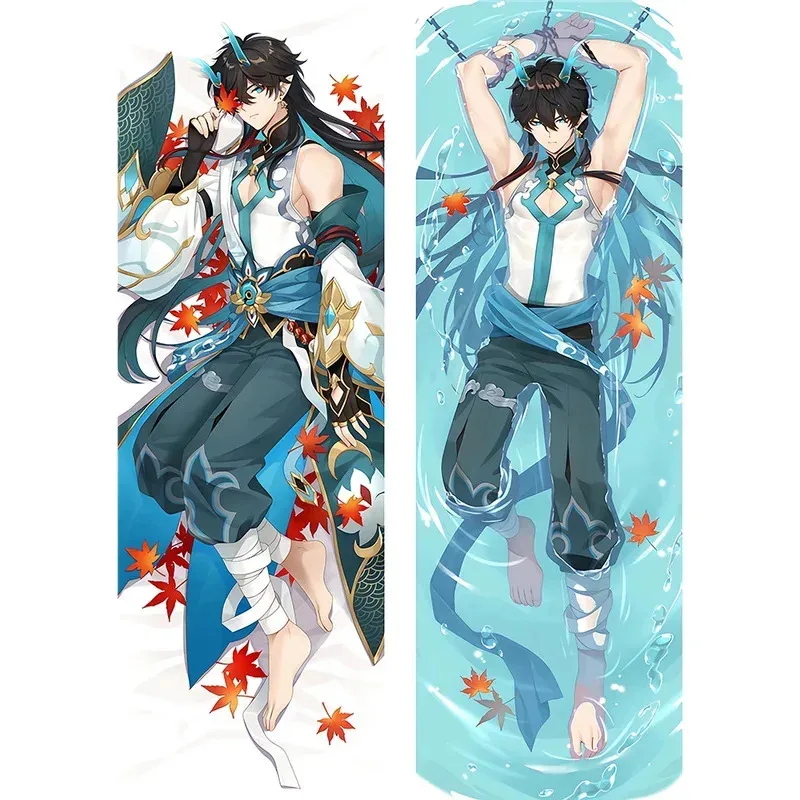 CyGame Honkai Star Rail Dan Heng Pillowcase Dakimakura Anime Hugging Body King Cushion Covers 2 Sided Printed Male Pillow Covers