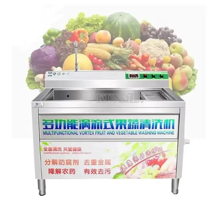 Industrial Bubble Type Lettuce Washing Drying Machine Ginger Strawberry Washer Cleaner Fruit and Vegetable Cleaning Machine