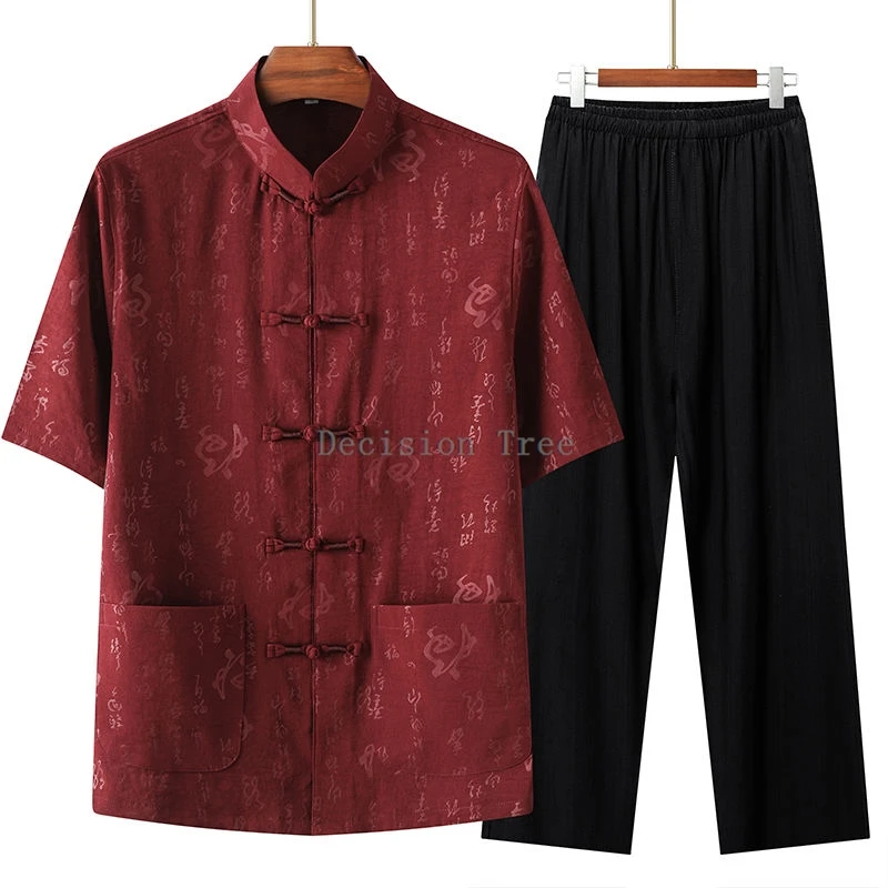 2024 new chinese style men wushu clothes vintage printing elegant temperament tang suit casual daily morning exercise clothing