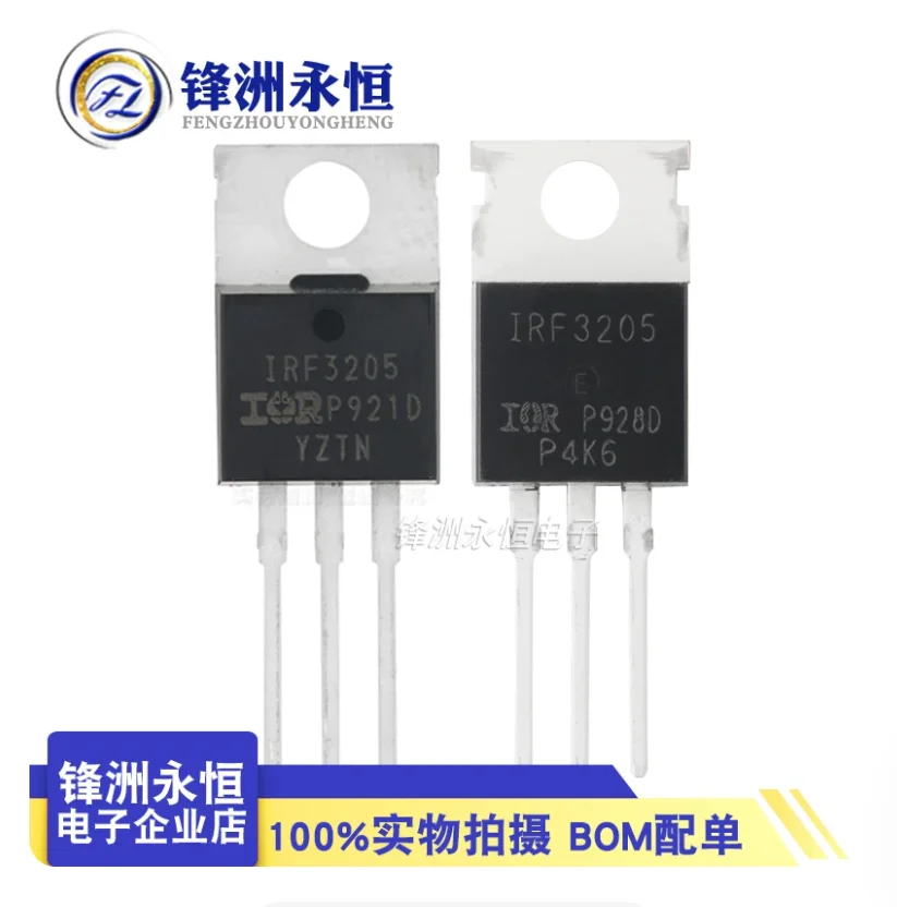 10pcs IRF3205 IRF3205PBF Inverter 55V110A 170W
