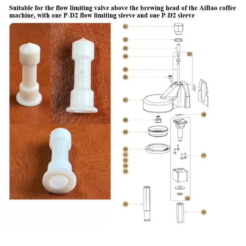 

Applicable To Expobar CARAT/G10/MARKUS Diamond Coffee Machine Brewing Head White Limited Viewership of Valve Nozzle Sleeve