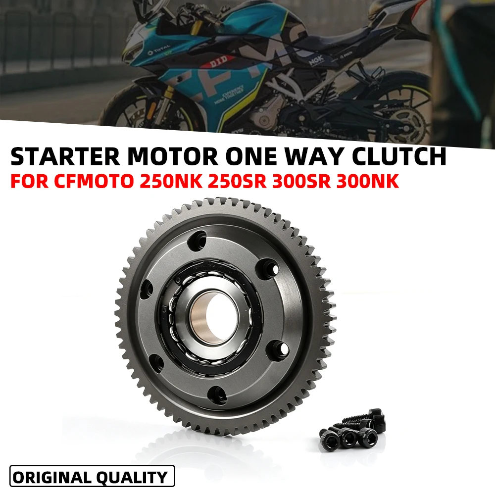 pour-moto-cfmoto-250sr-250nk-250nk-300nk-250sr-300sr-–-embrayage-de-demarreur-unidirectionnel-bendix-–-pieces-d'origine