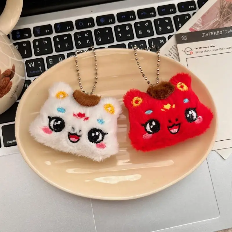 [GT] 1/2 Stuks Cartoon Pony Pluche Sleutelhanger Kawaii Jaar Van Het Paard Mascotte Hanger Rugzak Decoratie Accessoires Nieuwjaar Geschenken