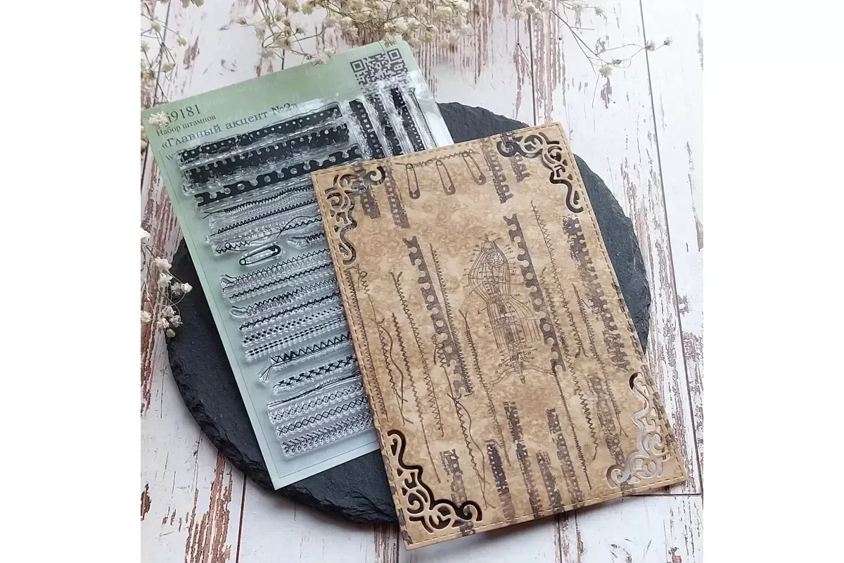 Leaf Rose Hip Branches Eat Felt Tea Party Metal Cutting Dies and Stamps DIY Scrap Booking Card Stencil Paper Cards Handmade