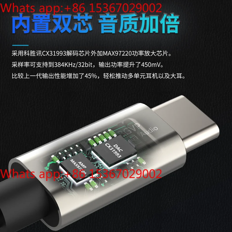 BGVP T01Pro Audio hifi Decoding Adapter Cable CX31993 Small Tail Headphone Cable Typec to 3.5