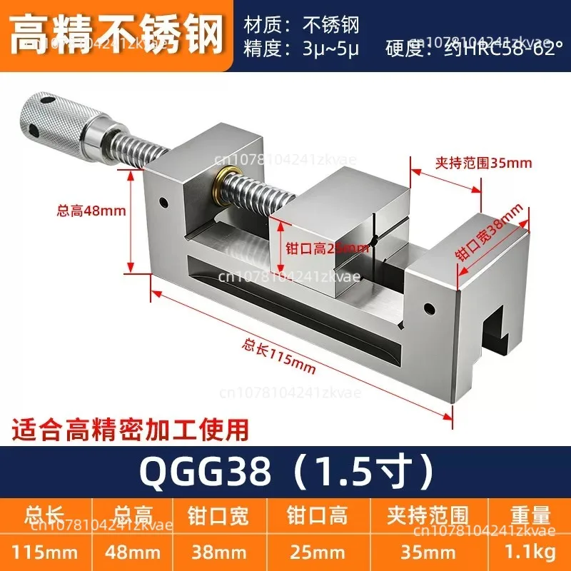 2 Inch High Precision Right Angle CNC Vise Gad Tongs For Grinding Milling EDM Machine