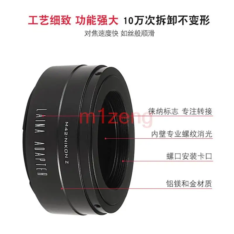 حلقة محول لعدسة تثبيت نيكون Z ، M42 ، Z5 ، Z6 ، Z7 ، Z6ii ، z7ii ، z8 ، z9 ، z30 ، z50 ، zfc ، جسم الكاميرا