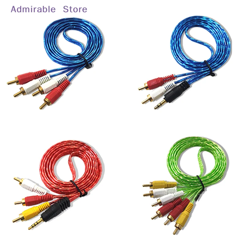 [W]Audio Sound AV Cable 2in1/3in1/3in3 1.5mm Set-top Box Plug Phone Computer Power Amplifier Speaker Box Connecting Line