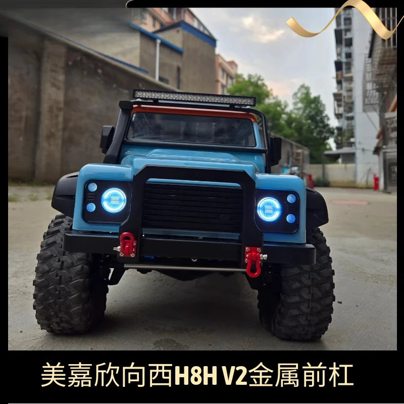 Heavy Duty CNC Machined Aluminum Front Crash Bar For MJX H8H, Anodized Black, Full Hardware Included For RC Truck Modification