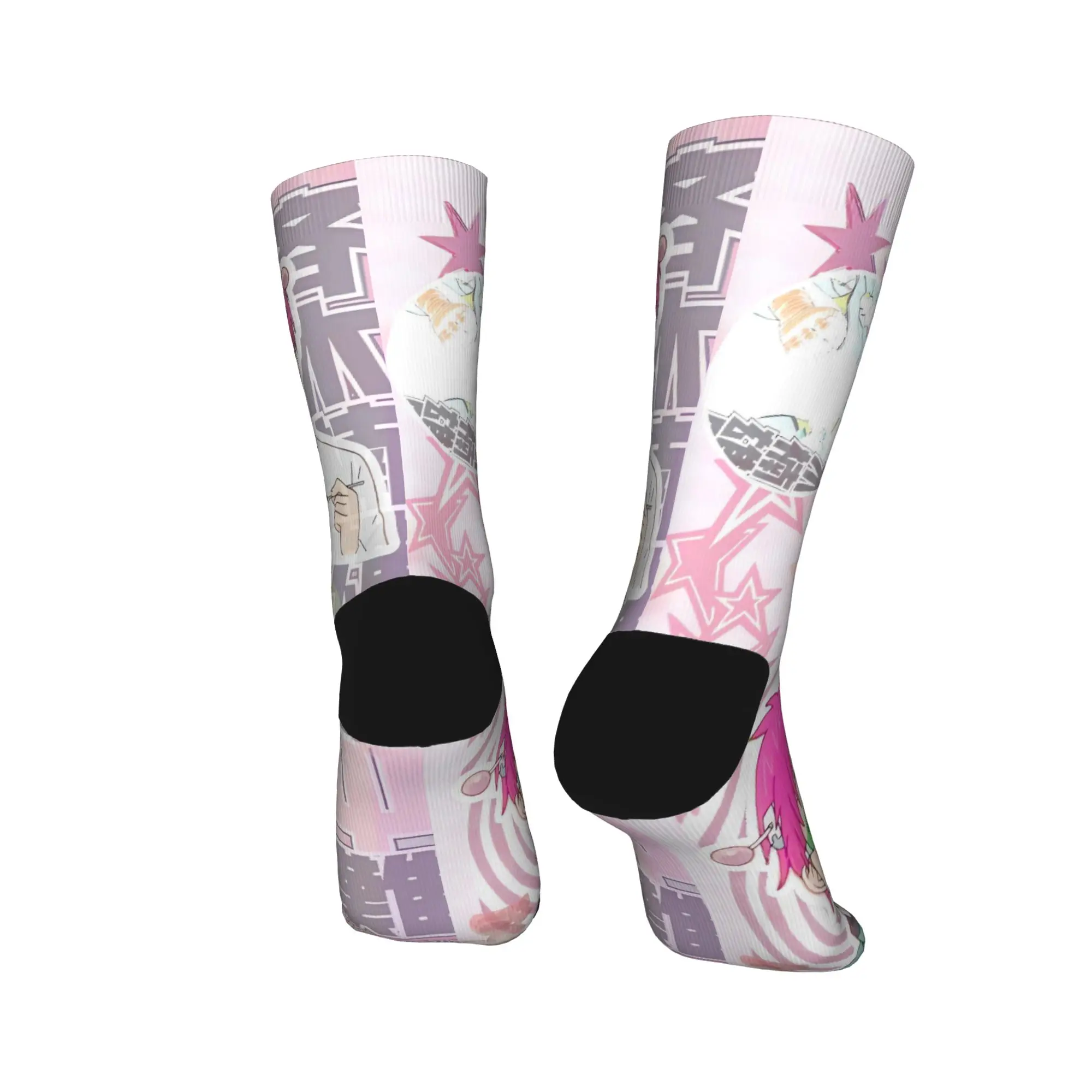 Saiki K Anime calcetines medias de invierno hombres modernos calcetines de alta calidad diseño al aire libre calcetines antibacterianos