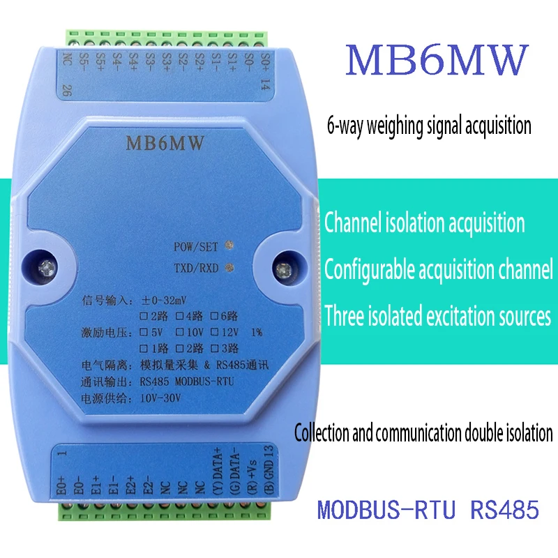 

MB6MW weighing acquisition module 6-way weighing module 485 modbus RTU protocol weighing transmitter