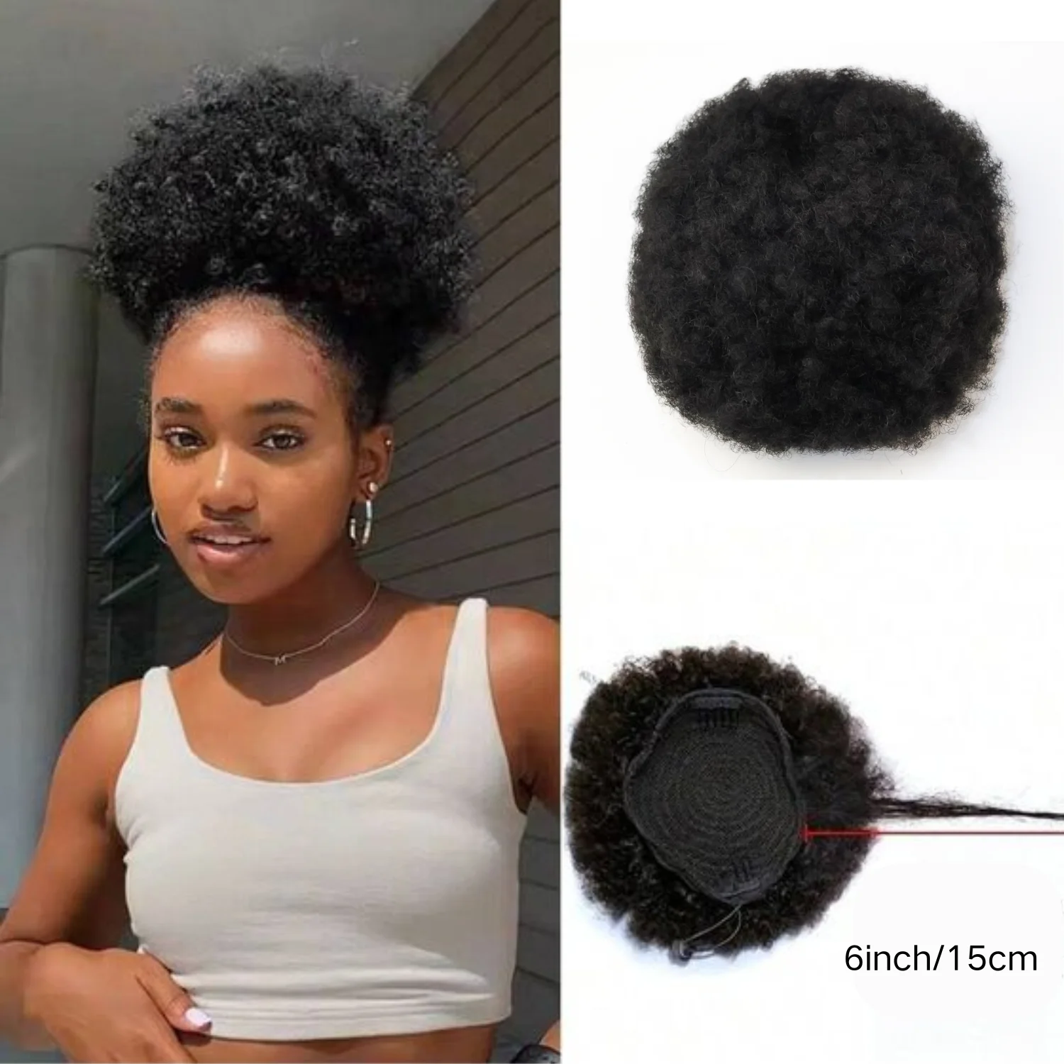 Афро-кудрявый хвостик, пучки волос, человеческие волосы, афро-пушистый шнурок, высокий пучок, на заколке, на природе, наращивание волос для женщин