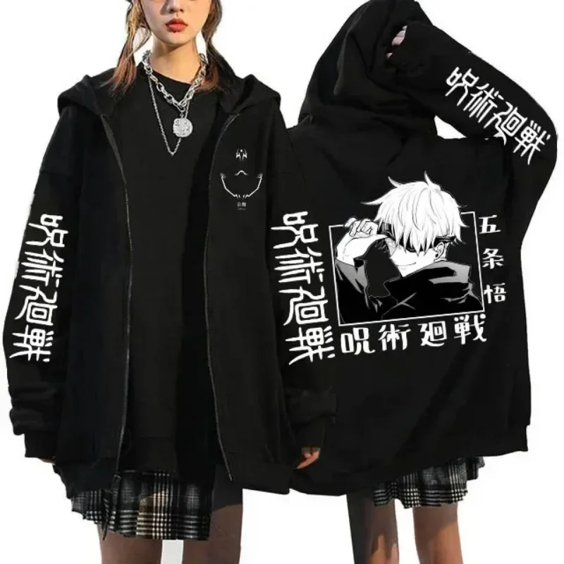 Jujutsu Kaisen-sudaderas con cremallera Gojo Satoru, chaquetas góticas con cremallera, sudaderas Y2k de Anime japonés, ropa de calle Yuji Itadori