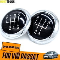 5/6 Speed Car Gear Knob Cap Cover Chrome Shifter Head Cover For VW Passat B6 2005-2011 B7 2010-2014 CC 2009-2012