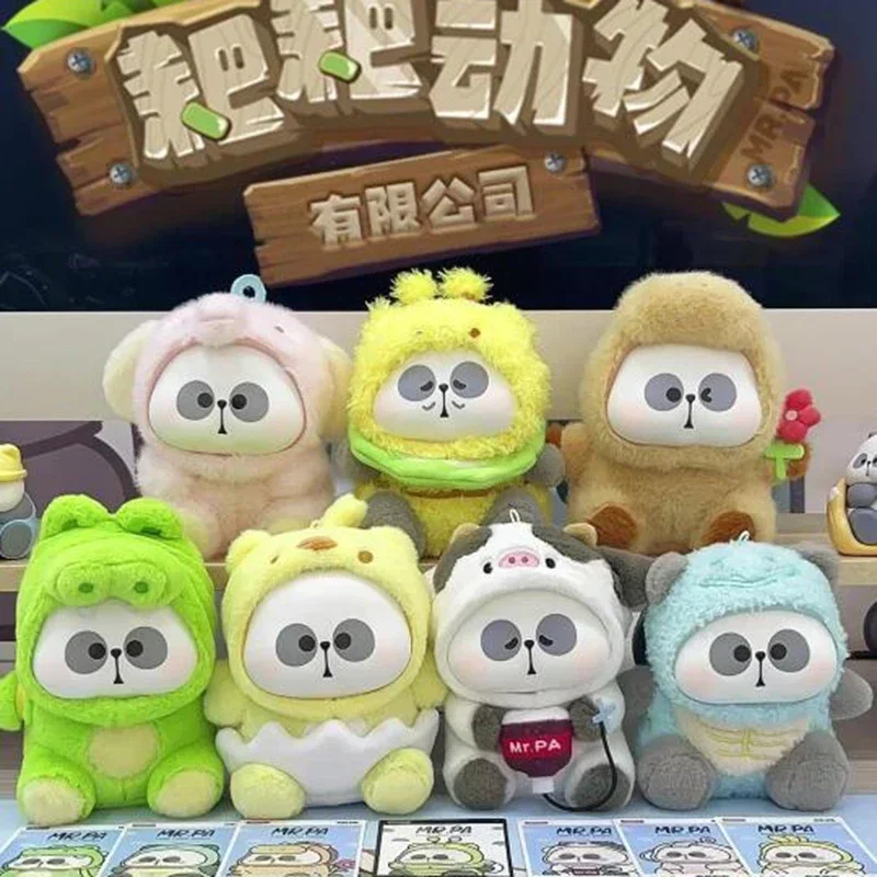 

Mr.pa Animal Limited Company Series Blind Boxs Kawaii Cartoon Anime Figure Panda Plush Pendant Mystery Surprise Gifts Dolls