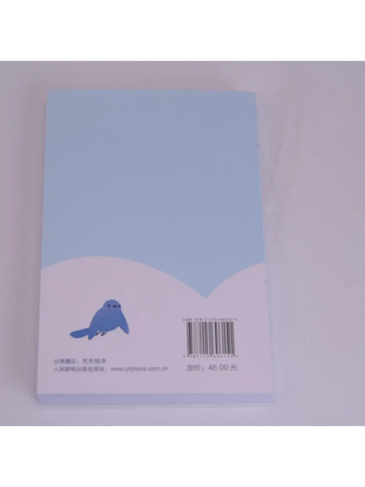 Book-Winshare The Bird Allows the Cloud To Be Any Shape