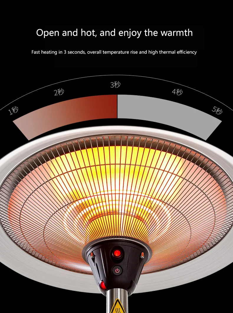 Hot Sell Shape Tower Commercial Infrared Patio Heater