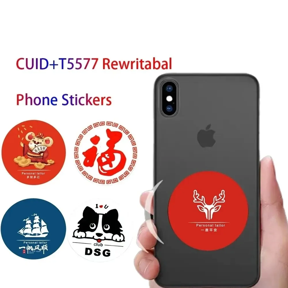 1pcs Dual Chip Phone Sticker NFC 13.56Mhz CUID 1K S50 Smart Changeable125Khz T5577 Duplicator Copier Clone Tag Token Key Card