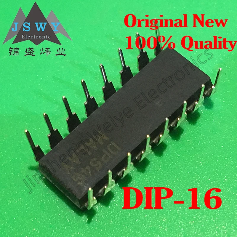 (5/20PCS) HI3-5042-5 PDIP-16 Original SPDT Analog Switch/Multiplexer Chip In Stock Fast Shipping
