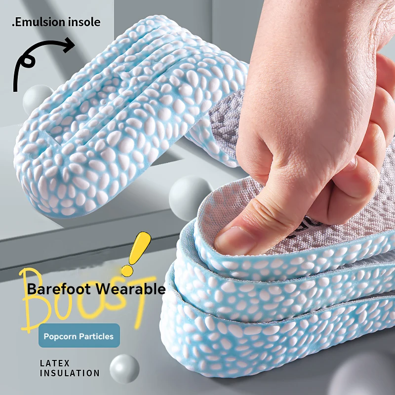 Heightening Running Insole for Shoes PU Popped Rice Particle Foam Breathable Soft Hiking Protects Knees Templates Feet Men Women