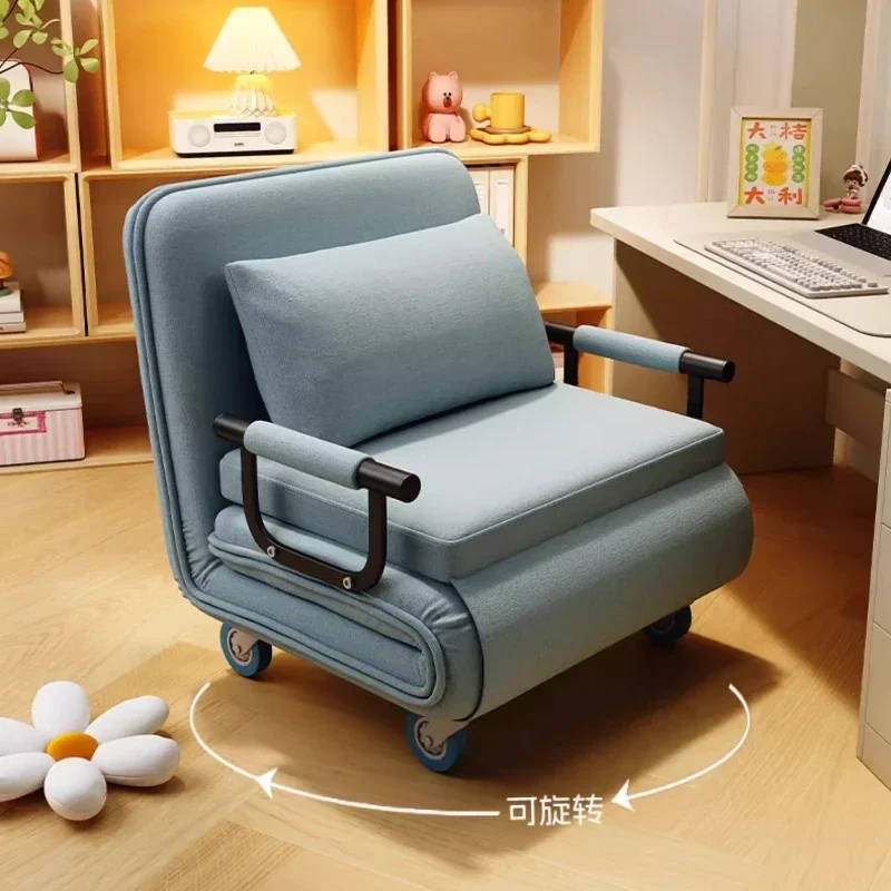 Simple Home Use, No-tiring Study Chair Sofa, Comfortable Office Computer, Foldable Bed with Wheels for Nap