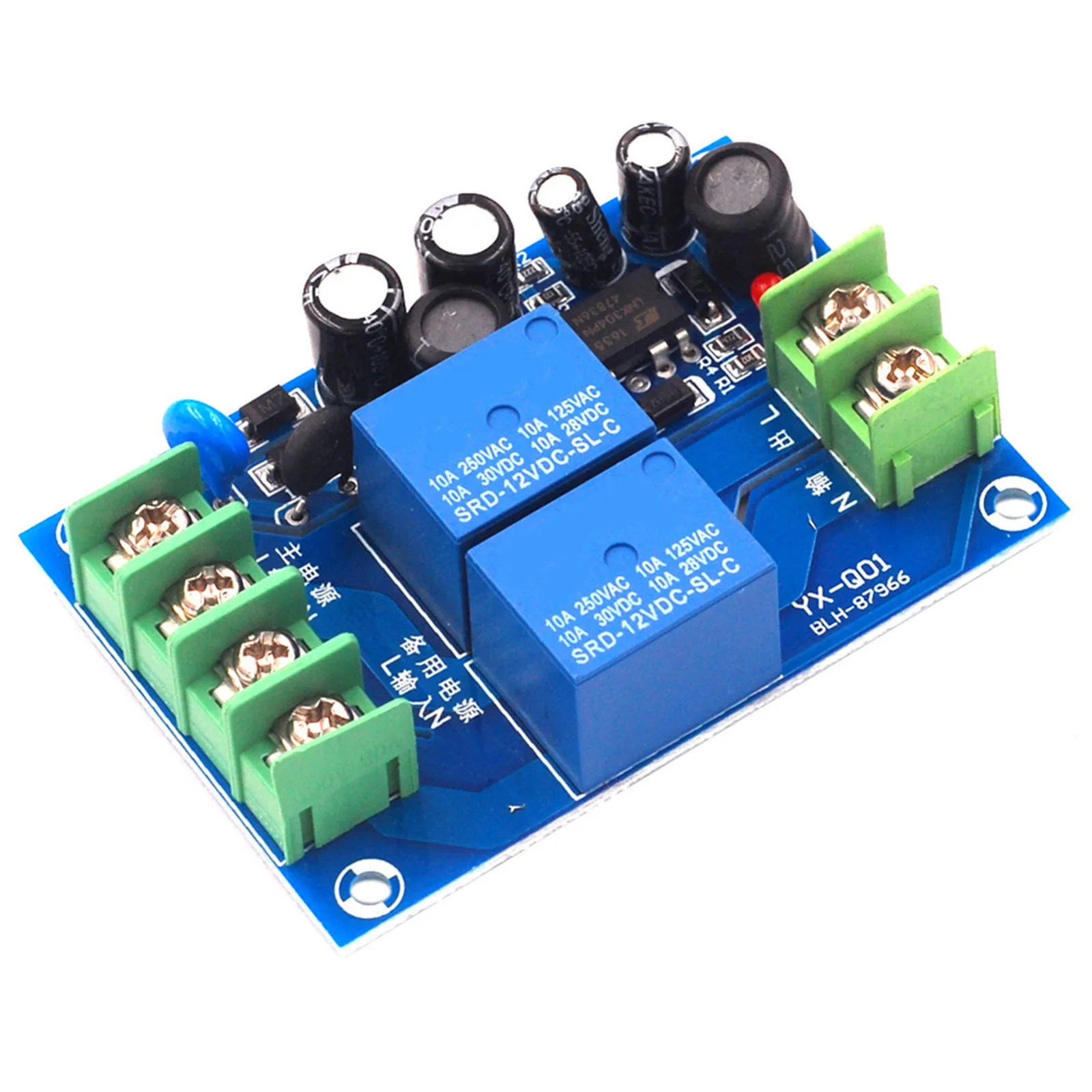 1pc AC220V Dual Power Supply Automatic Switch 10A Load Power Failure Transfer Switch Electrical Equipment Supplies