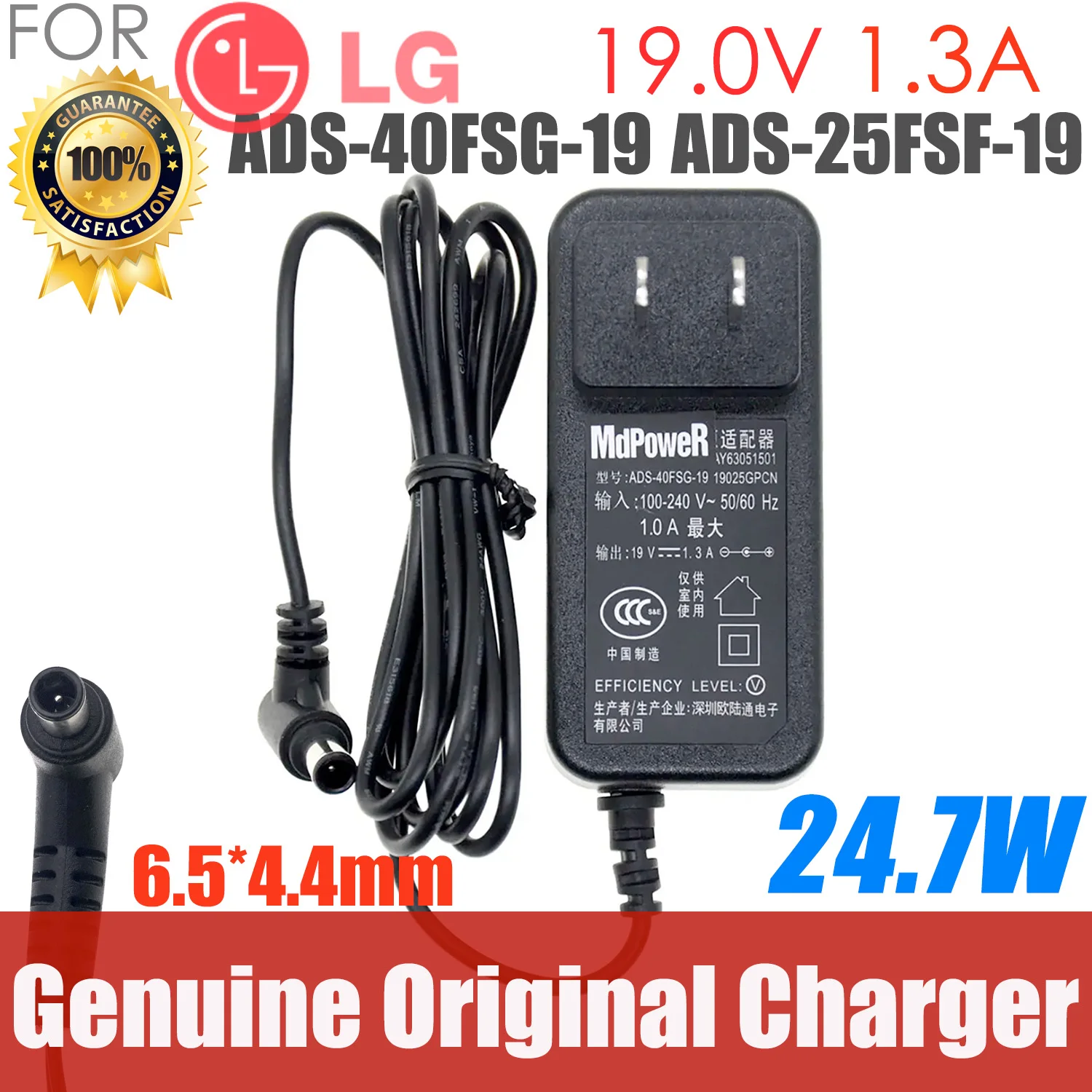 

ADS-40FSG-19 19025GPB-2 19V 1.3A US Chargers for LG Original Switching Power Supply AC Adapter ADS-40FSG-19 19025GPB EAY62790006
