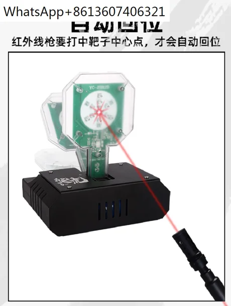 2mw multifunctional laser 2mw guaiqiaohu 98K moxinnagan m1891 leimingdun m40a6 soft bullet target accessories md108