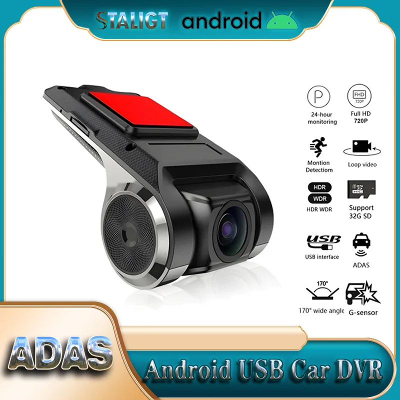 

Car DVR Dash Cam Full HD 1080P Dash Cam For DVD Android Player ADAS LDWS Navigation Unit Auto Audio Voice Alarm Video Recording