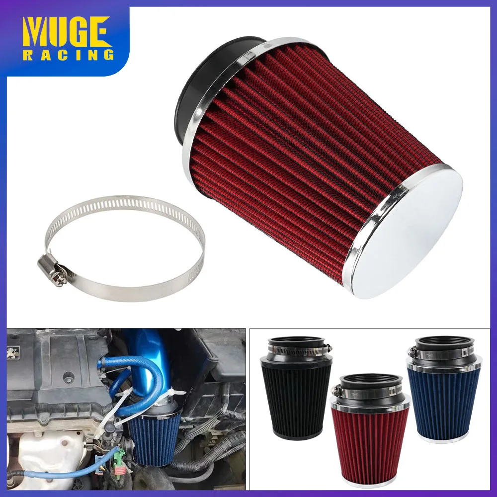 

Free Shipping 76MM Car Air Filter Sport Power Mesh Cone Air Cleaner High Flow Car Cold Air Intake Filter Induction Kit OFI077