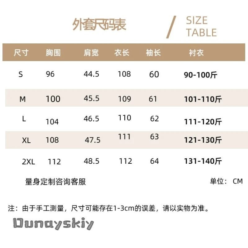aBcDzS@ALove and DeepSpace أنثى بطل الرواية عادية تأثيري الزي أنيمي لعبة شخصية لعب الأدوار زي مجموعة السترة مطوي #6