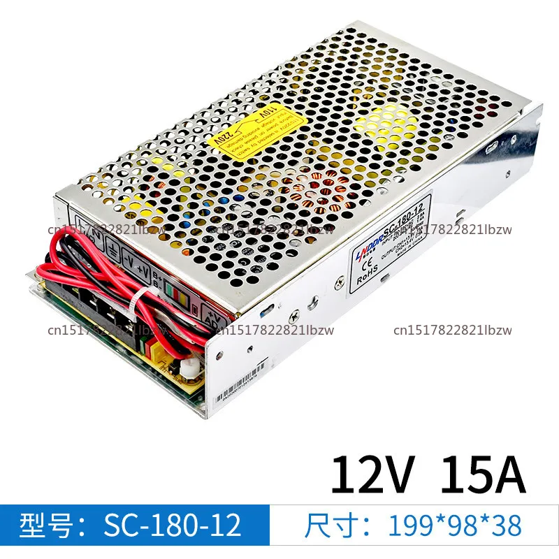 Mingwei UPS charging uninterruptible power supply 24/12V rechargeable sc180-12 switching power supply