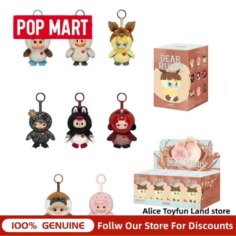 

Authentic POP MART Dear Birds Series Blind Box, Cute Plush Doll Bag Pendant Charm Trendy Collectible Toy Birthday Surprise Gift