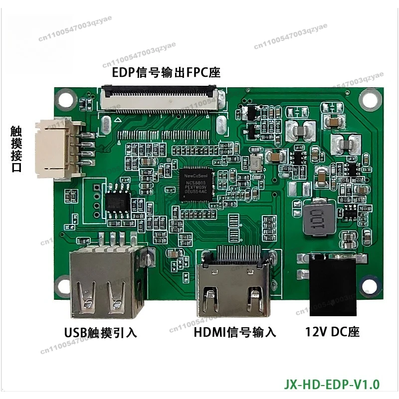 Free Shipping HDMI To 30Pin Standard EDP Signal Output Scheme HDMI To EDP Adapter Board 1080PX