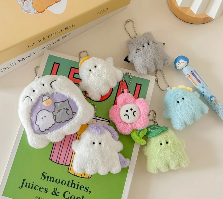 

30 стилей Youyou, семейная вечеринка, карнавальный плюшевый магнит на холодильник, глухая коробка, глухая сумка, популярная японская милая сумка, кулон, подарок