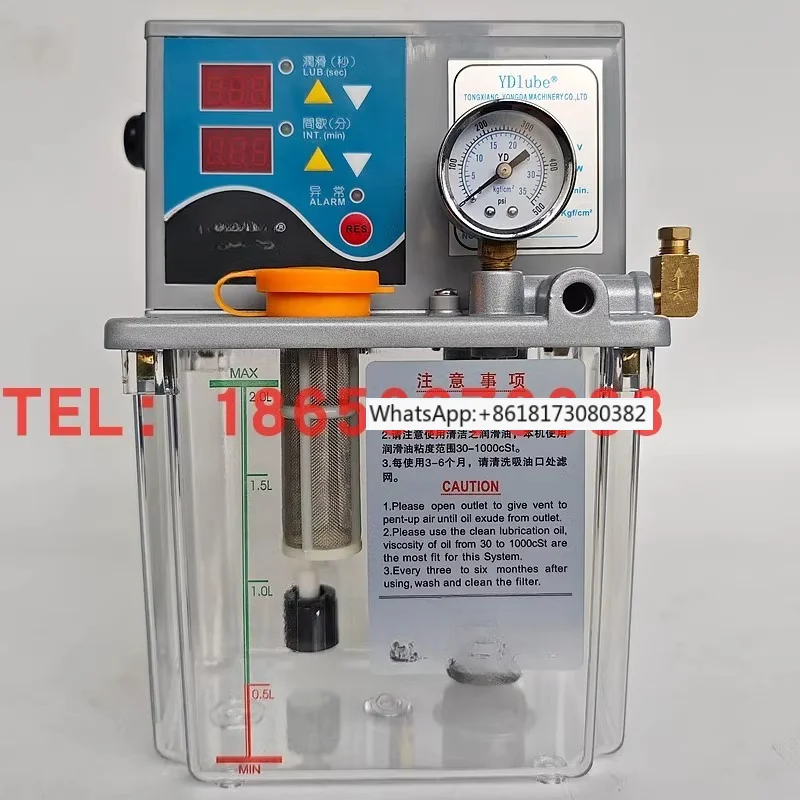 YD-B Single Line Da…