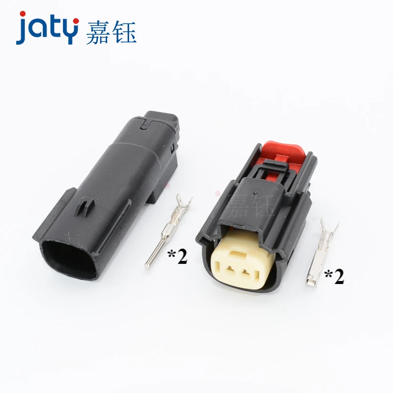 1pcs 2-pin 33481(33471)-0201 Molex Type  Male and Female Plug Waterproof Connector for Buick Intelon Verano Small Light Plugs