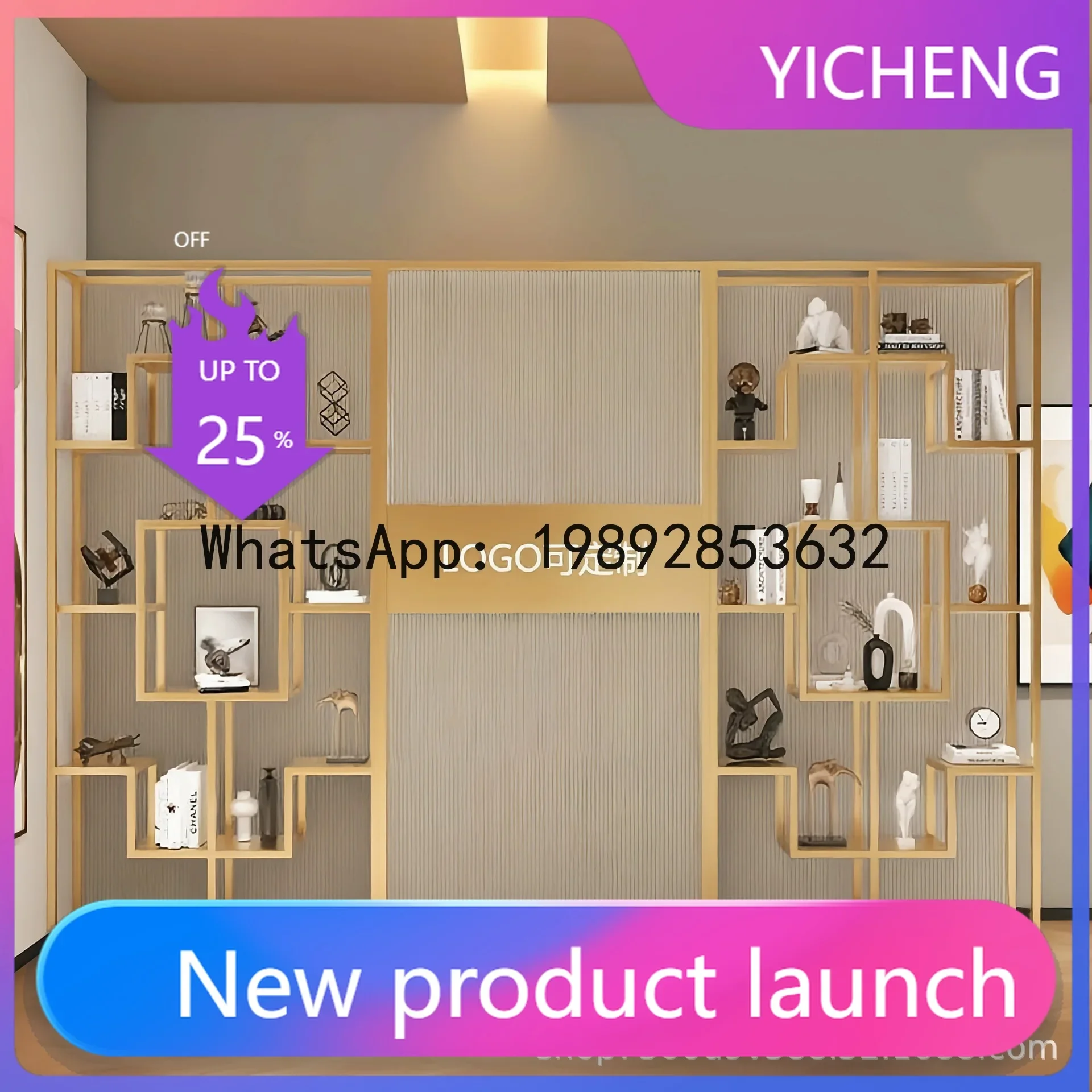 a23 Office Partition Wall Company Front Desk Screen Display Stand Exhibition Hall Image Wall Shelf