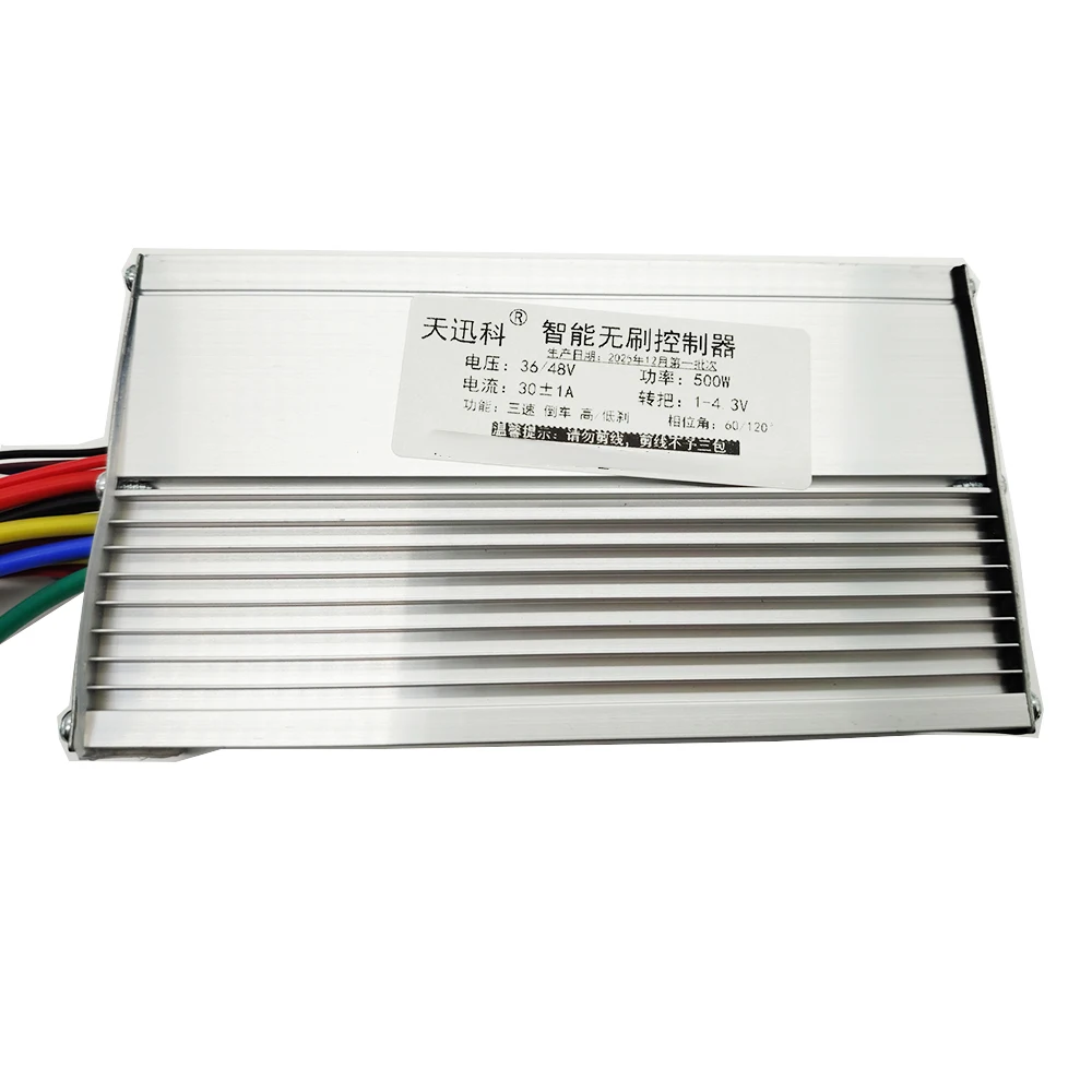 36V/48V 60V 500W ebike controller electric bicycle controller bldc brushless dual mode for electric bike/scooter/trycycle