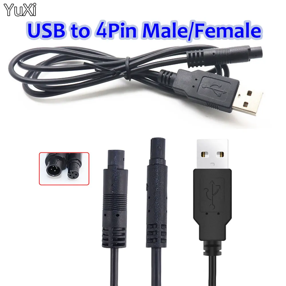 4Pin Male/Female to USB 2.0 Male 1Meter Cable Car Rear View Vehicle DVR Extension Connector Cable Cord HD Monitor Camera Wire